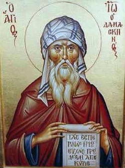 images/john-of-damascus_01.jpg  2.jpg